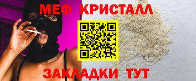 первитин Первоуральск