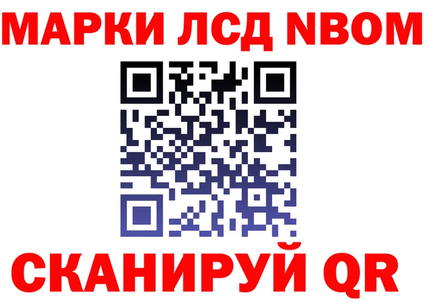 Кодеиновый сироп Lean Purple Drank зеркало дарк нет KRAKEN Фурманов
