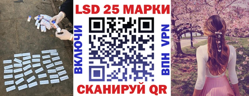даркнет наркотические препараты  ОМГ ОМГ ссылка  Фурманов  LSD-25 экстази кислота 