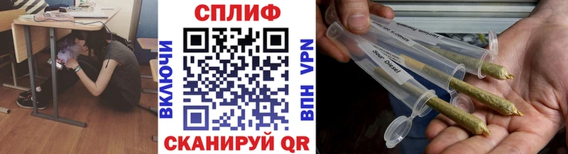 Шишки марихуана SATIVA & INDICA  Фурманов 